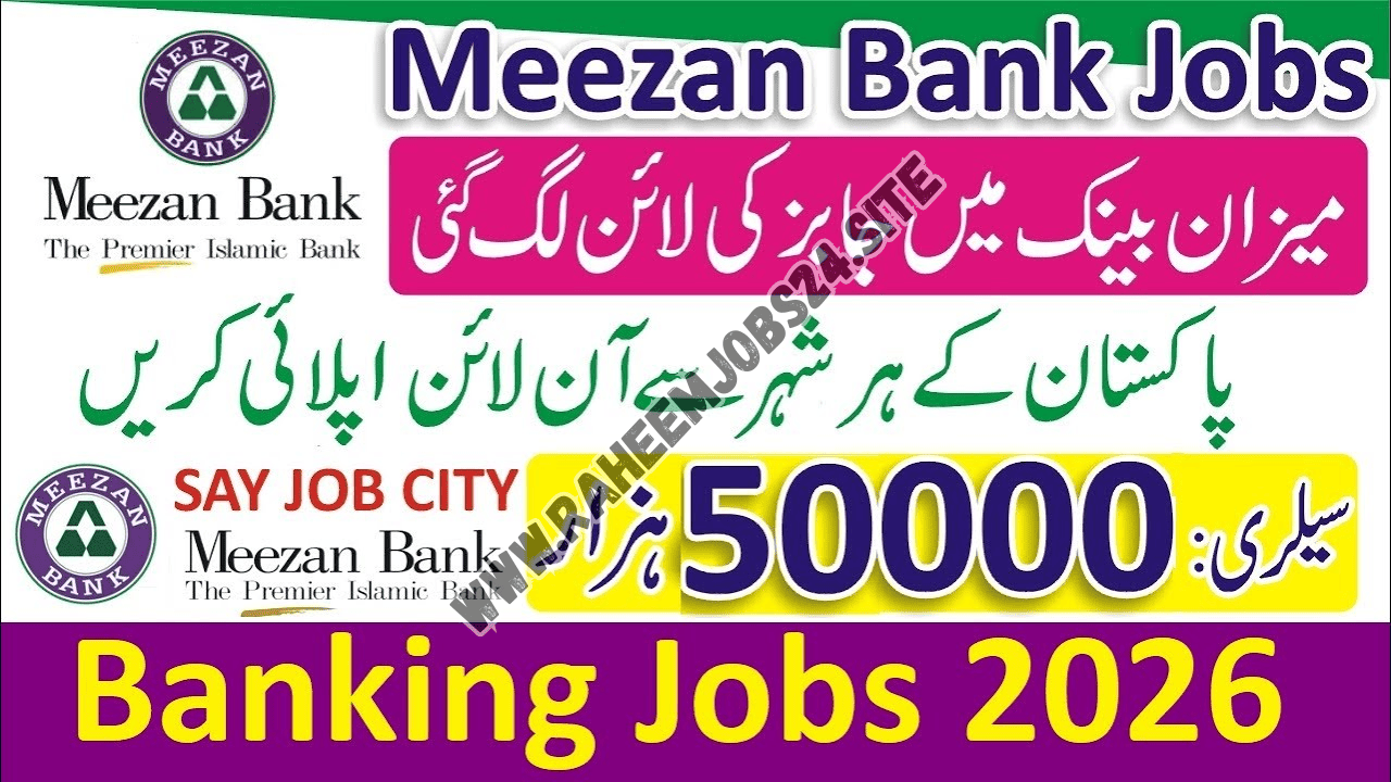 Meezan Bank Jobs