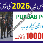Punjab Police Jobs